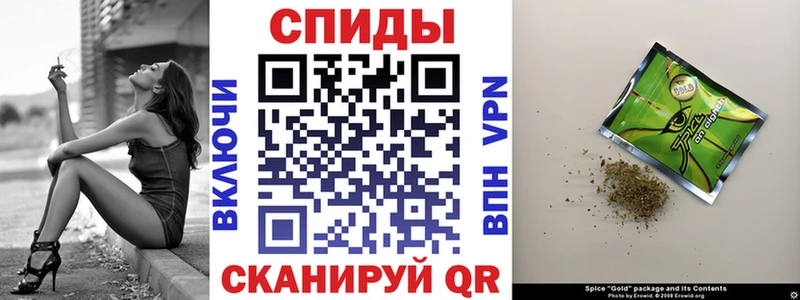 БУТИРАТ бутик  MEGA ССЫЛКА  Михайловск 