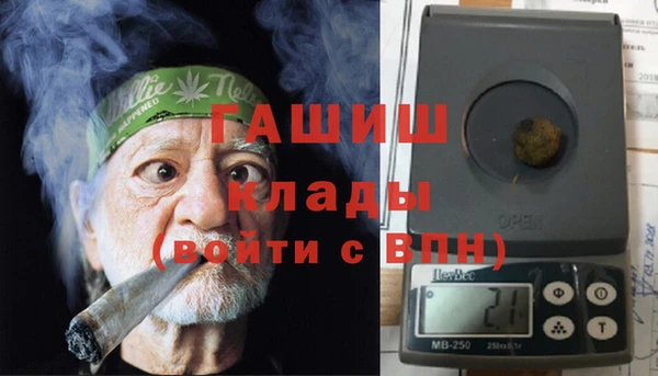 герыч Алексин