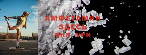 соль ск Алзамай