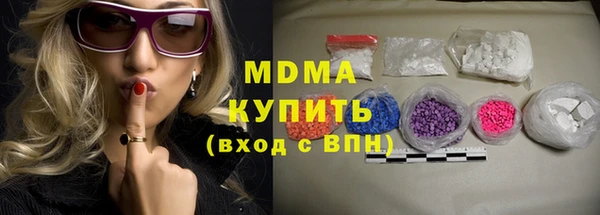 каннабис Алексеевка