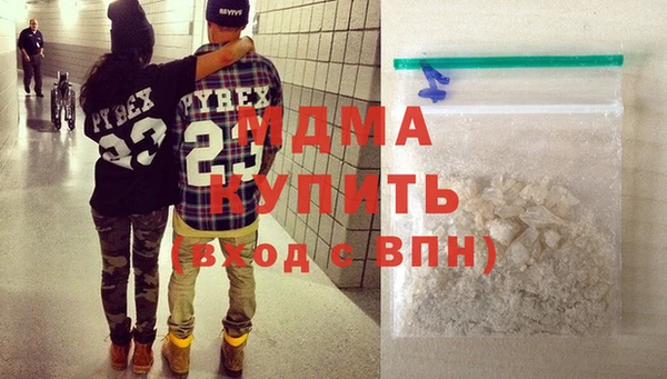 каннабис Алексеевка