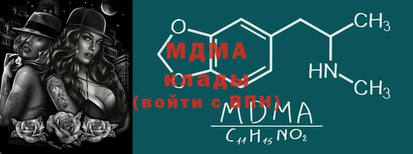 соль ск Алзамай