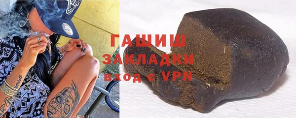соль ск Алзамай