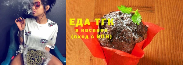 каннабис Алексеевка