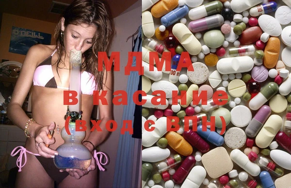соль ск Алзамай