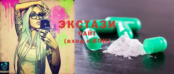 соль ск Алзамай